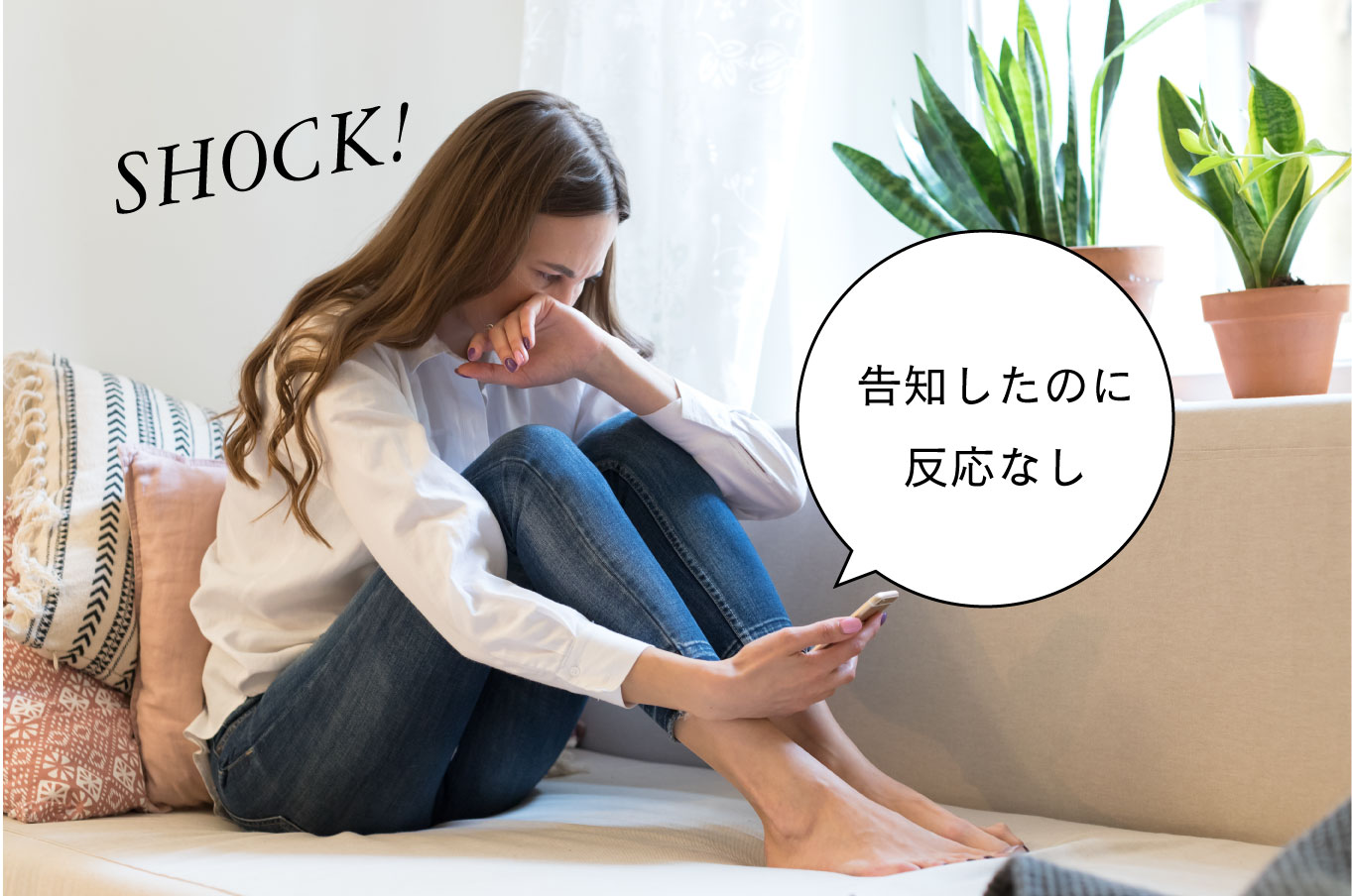 セミナー集客・講座集客・サロン集客 集客できる言葉づくり 山田響子
